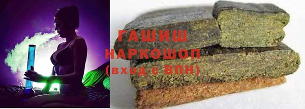 прущая мука Вязники